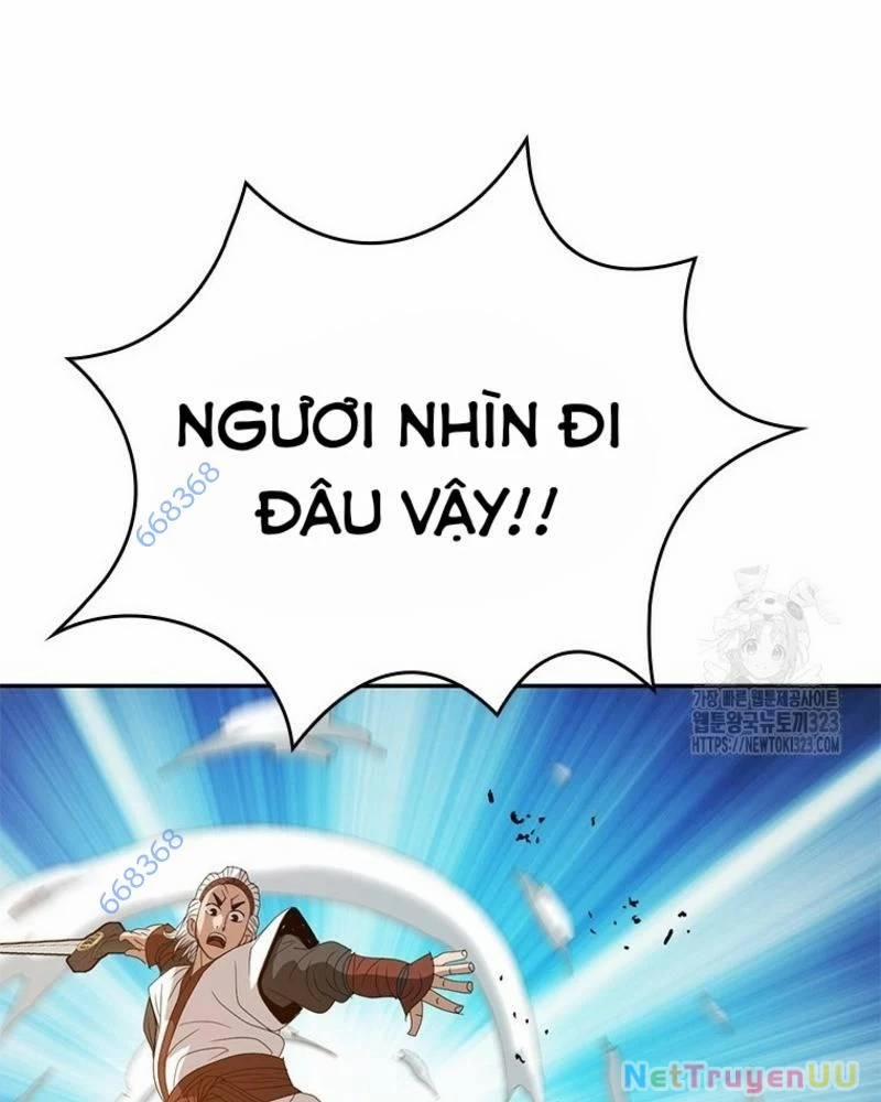 Vô Địch Vạn Quyền, Bất Khả Chiến Bại 40 trang 18