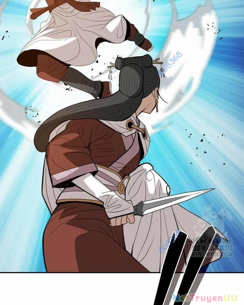 Vô Địch Vạn Quyền, Bất Khả Chiến Bại 40 trang 19