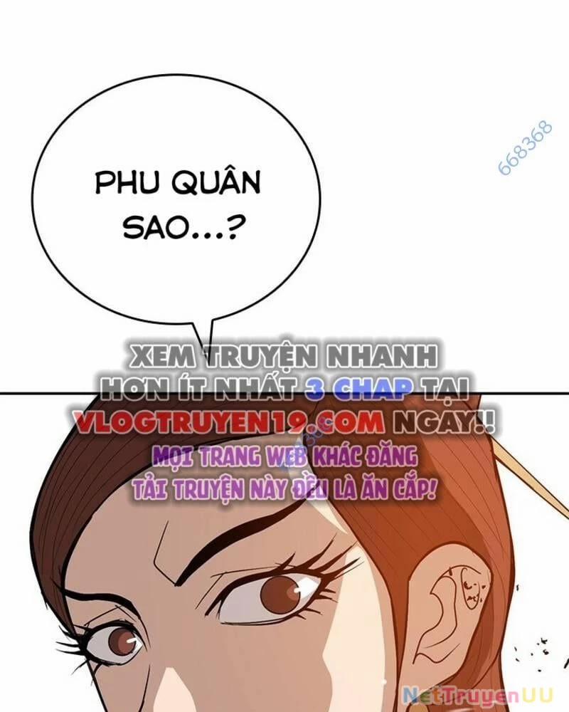 Vô Địch Vạn Quyền, Bất Khả Chiến Bại 40 trang 3