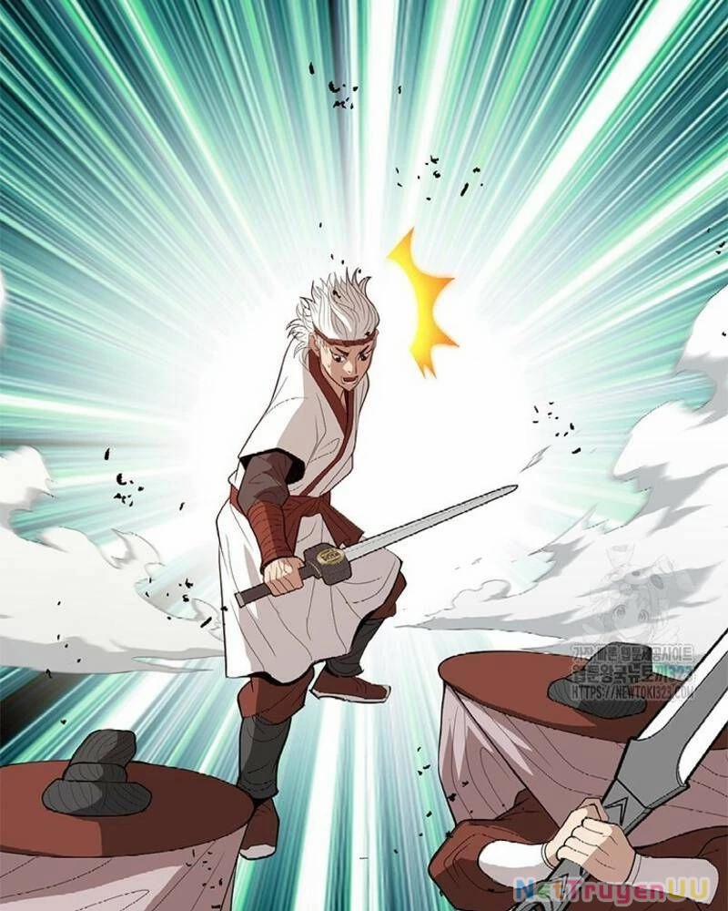 Vô Địch Vạn Quyền, Bất Khả Chiến Bại 40 trang 30