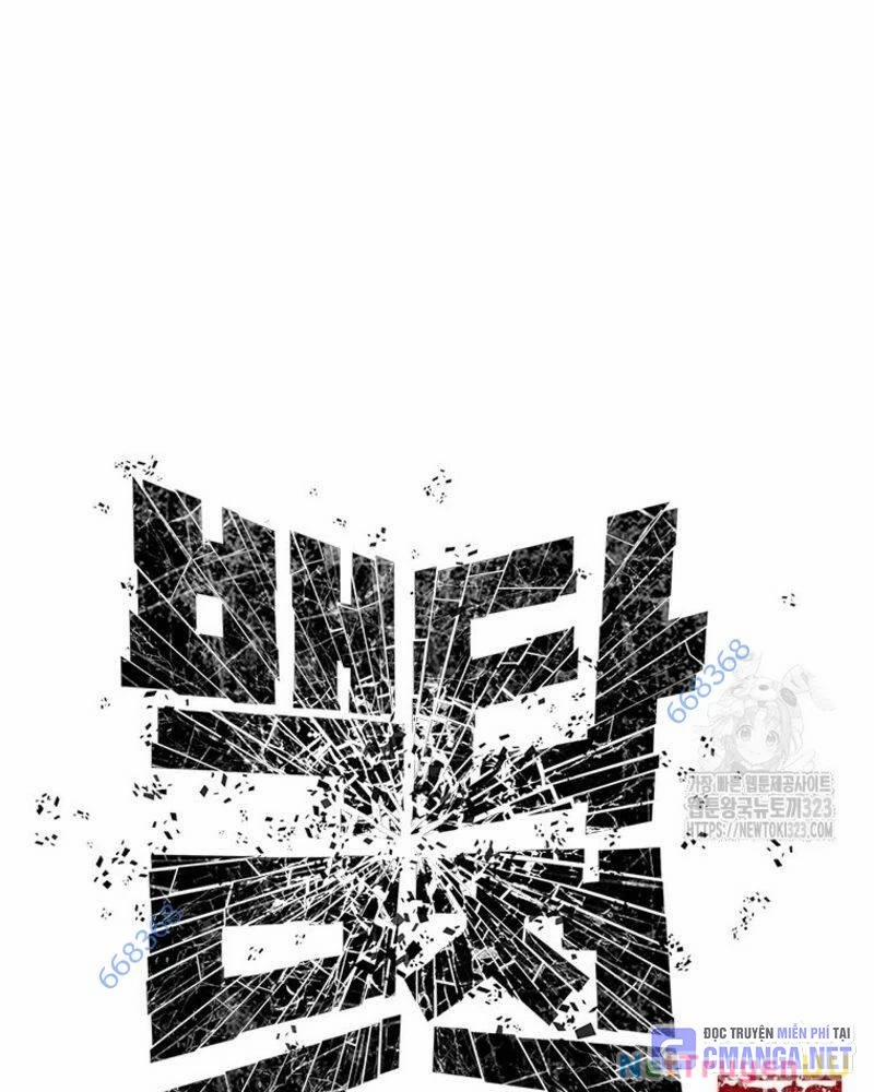 Vô Địch Vạn Quyền, Bất Khả Chiến Bại 40 trang 5