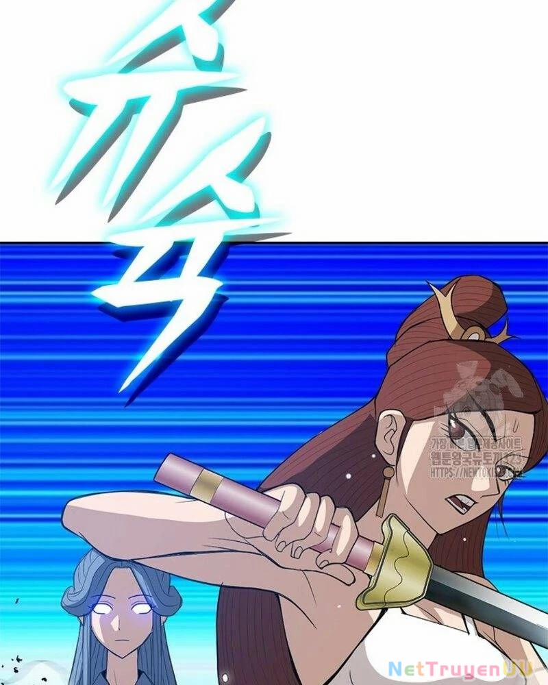 Vô Địch Vạn Quyền, Bất Khả Chiến Bại 40 trang 73