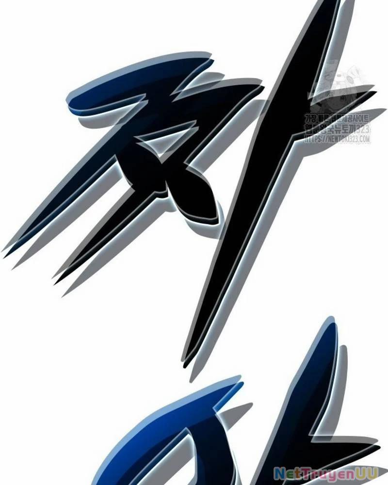 Vô Địch Vạn Quyền, Bất Khả Chiến Bại 40 trang 79