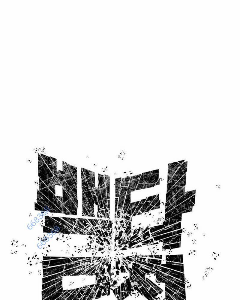 Vô Địch Vạn Quyền, Bất Khả Chiến Bại 41 trang 10