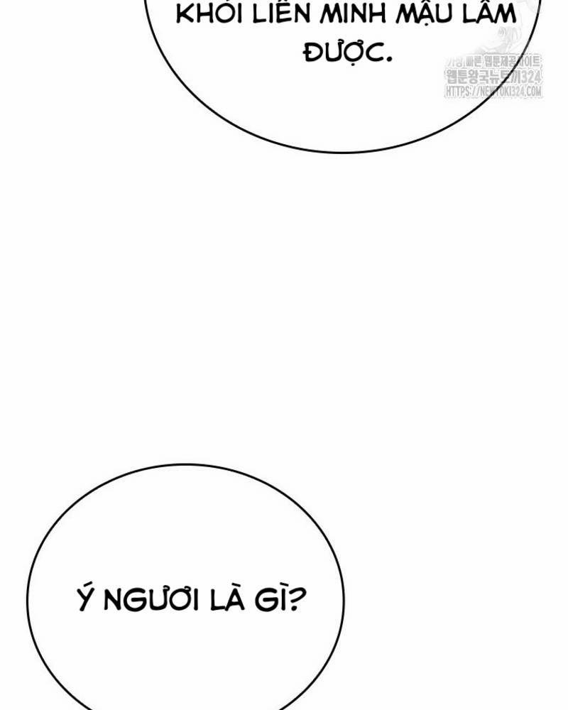 Vô Địch Vạn Quyền, Bất Khả Chiến Bại 41 trang 105