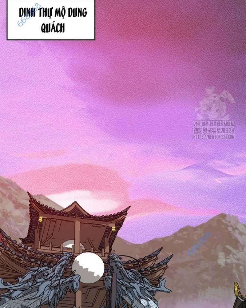 Vô Địch Vạn Quyền, Bất Khả Chiến Bại 41 trang 12