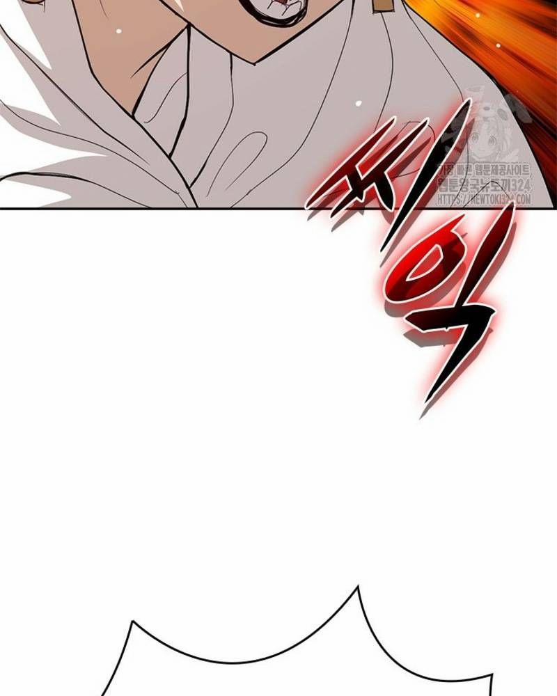 Vô Địch Vạn Quyền, Bất Khả Chiến Bại 41 trang 124