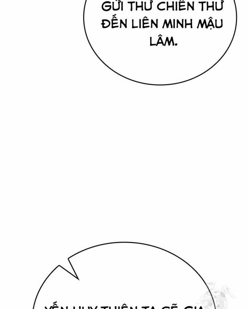 Vô Địch Vạn Quyền, Bất Khả Chiến Bại 41 trang 138