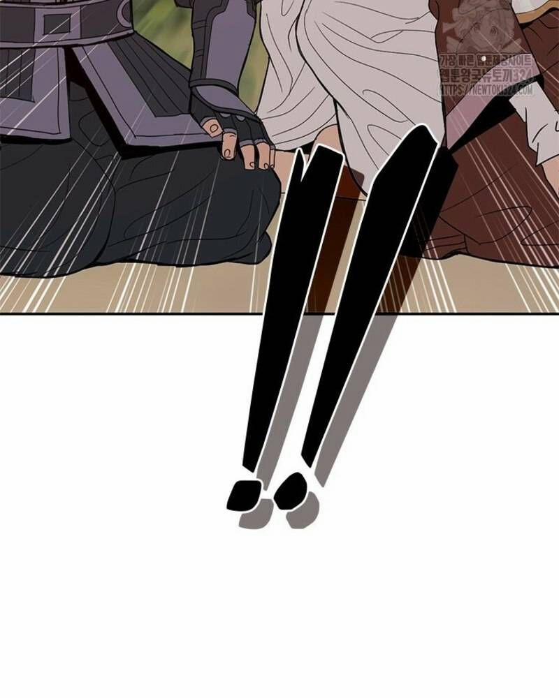 Vô Địch Vạn Quyền, Bất Khả Chiến Bại 41 trang 141