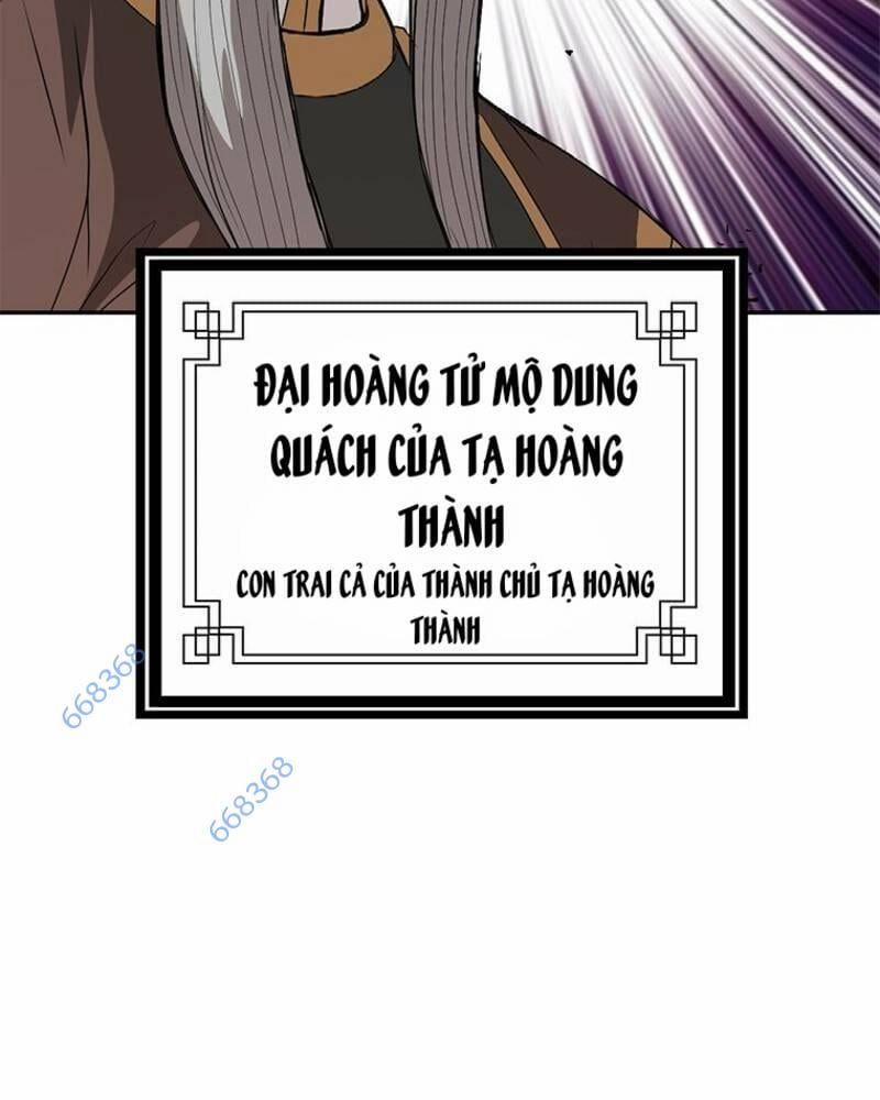 Vô Địch Vạn Quyền, Bất Khả Chiến Bại 41 trang 15