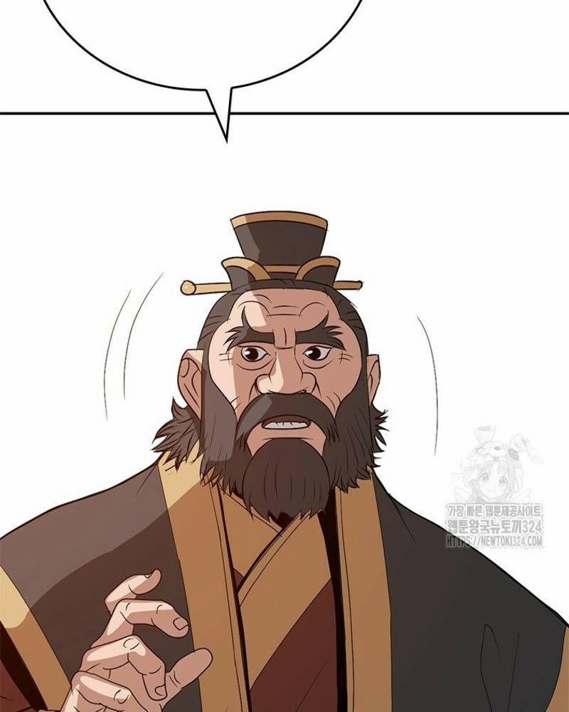 Vô Địch Vạn Quyền, Bất Khả Chiến Bại 41 trang 153