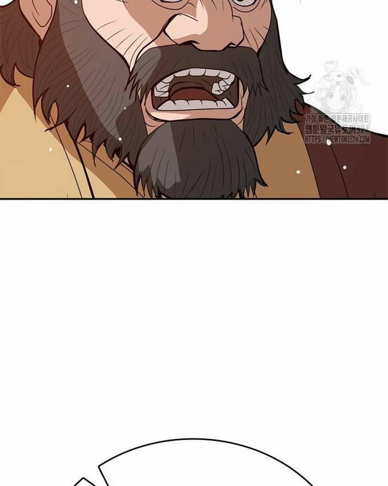 Vô Địch Vạn Quyền, Bất Khả Chiến Bại 41 trang 159