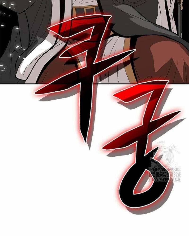 Vô Địch Vạn Quyền, Bất Khả Chiến Bại 41 trang 162