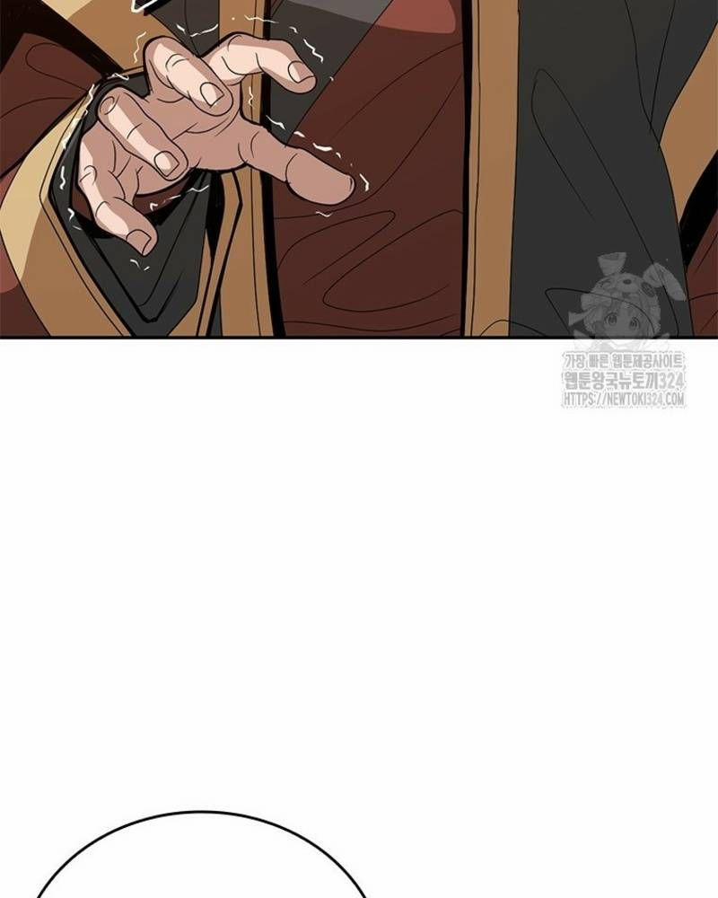 Vô Địch Vạn Quyền, Bất Khả Chiến Bại 41 trang 168