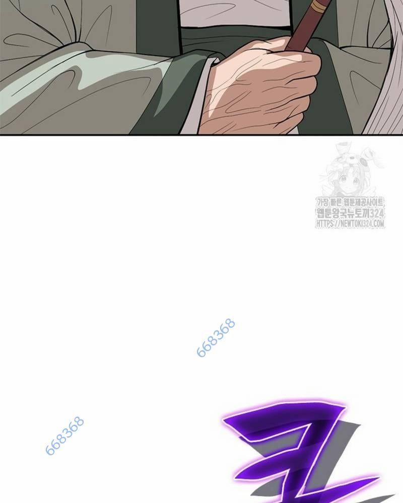 Vô Địch Vạn Quyền, Bất Khả Chiến Bại 41 trang 186