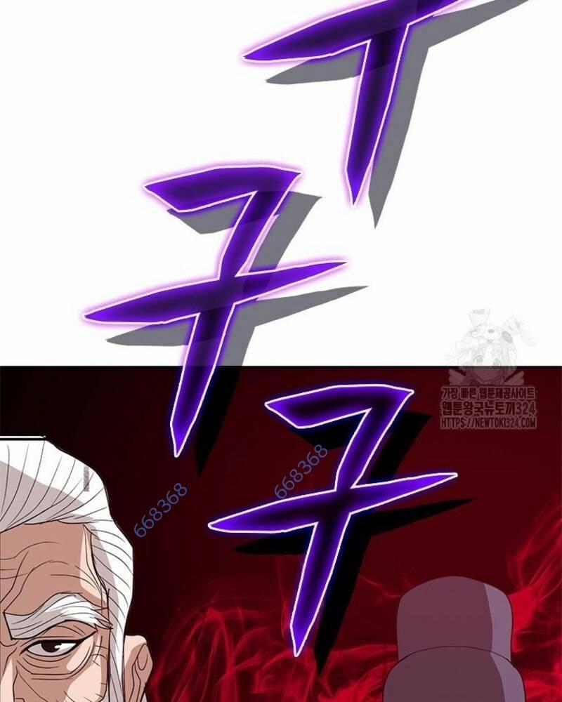 Vô Địch Vạn Quyền, Bất Khả Chiến Bại 41 trang 187