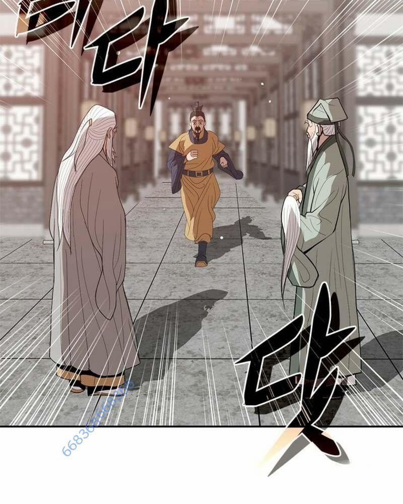 Vô Địch Vạn Quyền, Bất Khả Chiến Bại 41 trang 190