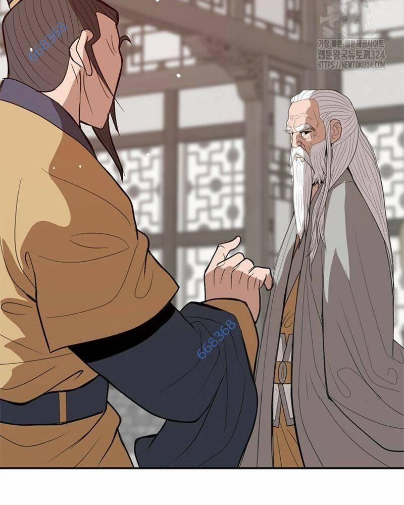 Vô Địch Vạn Quyền, Bất Khả Chiến Bại 41 trang 193