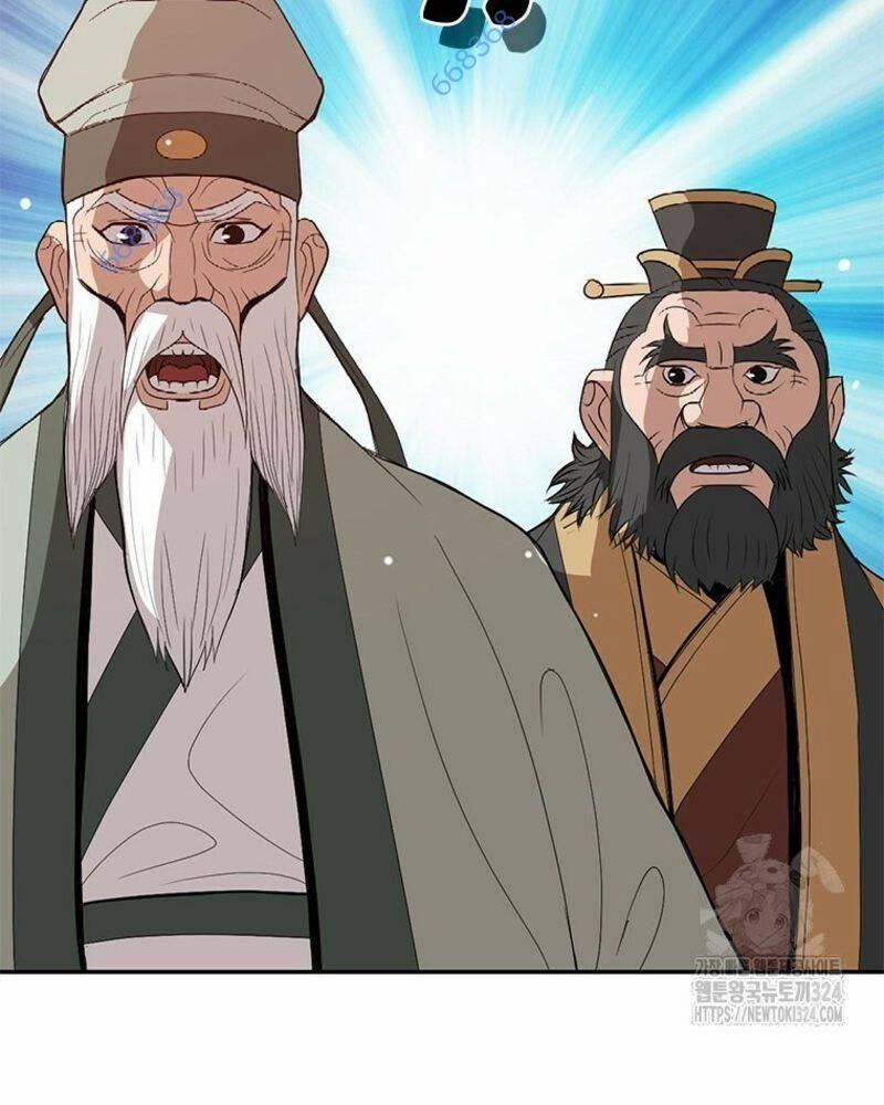 Vô Địch Vạn Quyền, Bất Khả Chiến Bại 41 trang 198