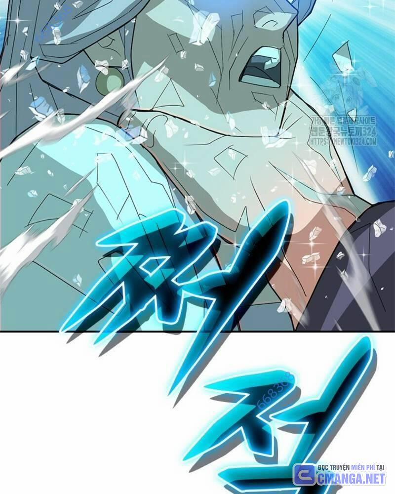 Vô Địch Vạn Quyền, Bất Khả Chiến Bại 41 trang 2