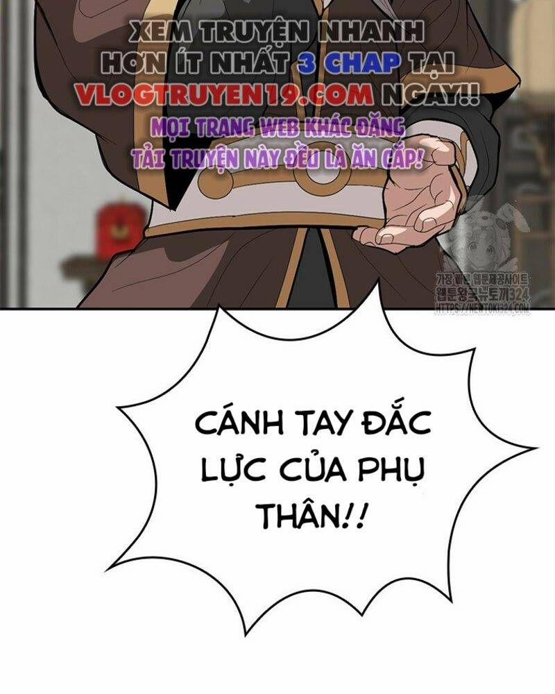 Vô Địch Vạn Quyền, Bất Khả Chiến Bại 41 trang 21