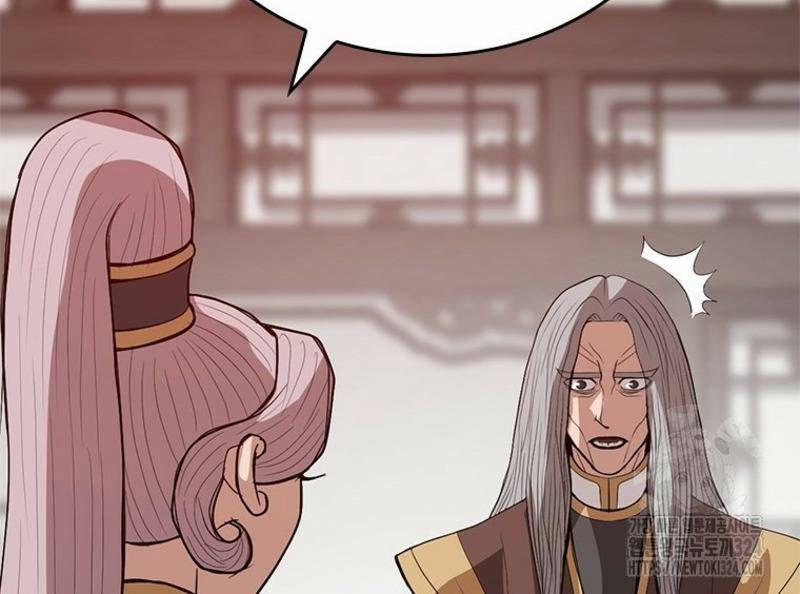 Vô Địch Vạn Quyền, Bất Khả Chiến Bại 41 trang 25