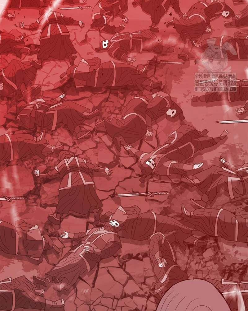 Vô Địch Vạn Quyền, Bất Khả Chiến Bại 41 trang 28