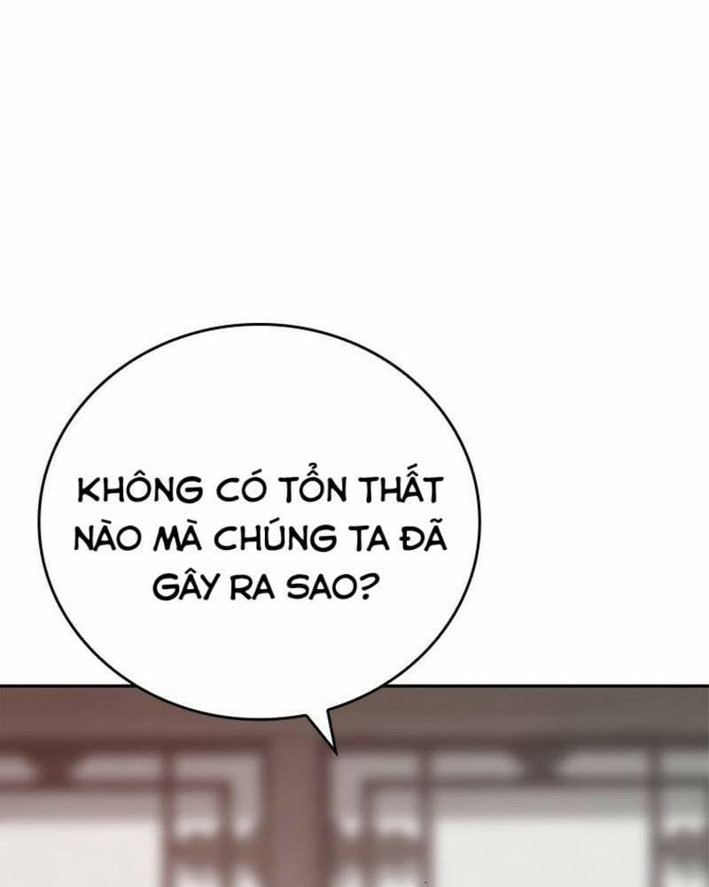 Vô Địch Vạn Quyền, Bất Khả Chiến Bại 41 trang 30