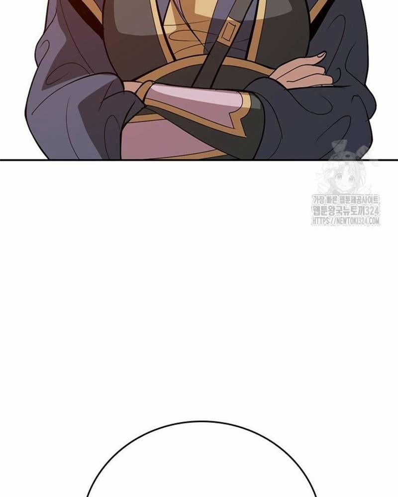 Vô Địch Vạn Quyền, Bất Khả Chiến Bại 41 trang 46