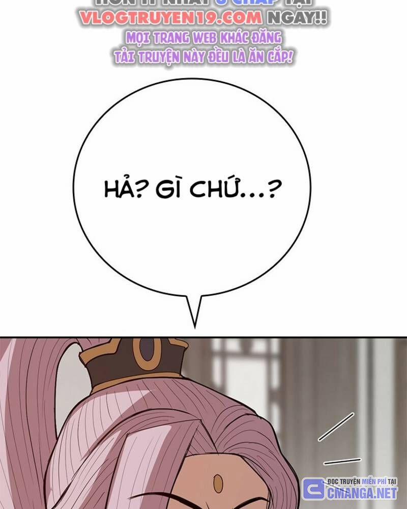 Vô Địch Vạn Quyền, Bất Khả Chiến Bại 41 trang 56