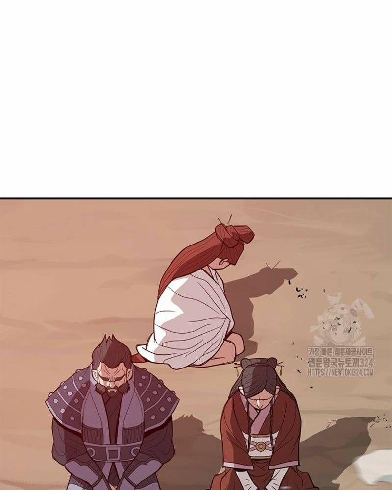 Vô Địch Vạn Quyền, Bất Khả Chiến Bại 41 trang 75