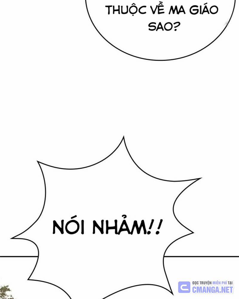 Vô Địch Vạn Quyền, Bất Khả Chiến Bại 41 trang 83