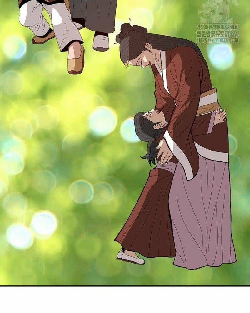 Vô Địch Vạn Quyền, Bất Khả Chiến Bại 41 trang 88