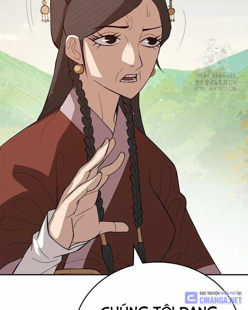 Vô Địch Vạn Quyền, Bất Khả Chiến Bại 41 trang 98