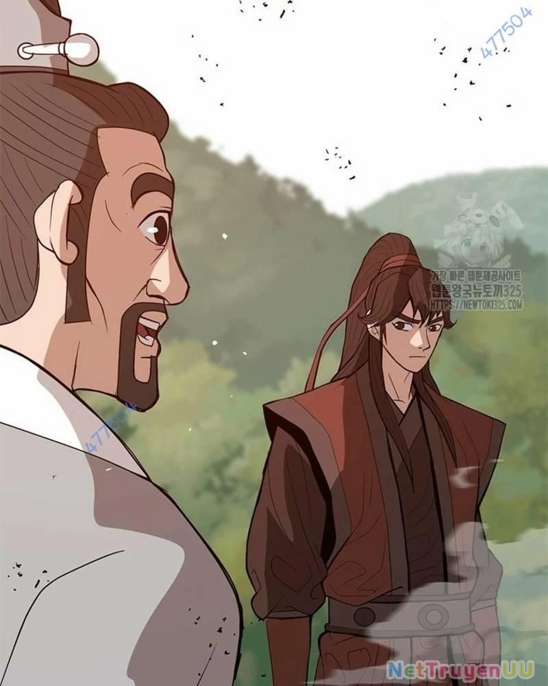 Vô Địch Vạn Quyền, Bất Khả Chiến Bại 42 trang 12