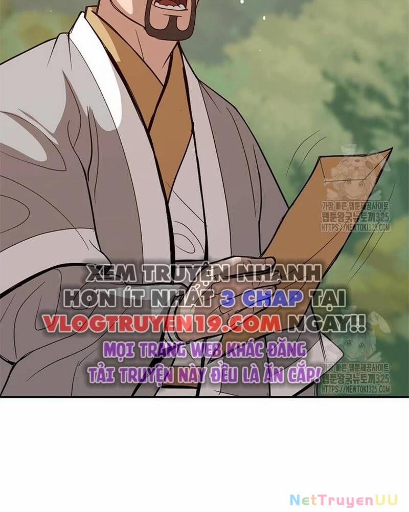 Vô Địch Vạn Quyền, Bất Khả Chiến Bại 42 trang 21