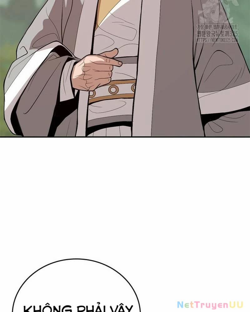 Vô Địch Vạn Quyền, Bất Khả Chiến Bại 42 trang 27