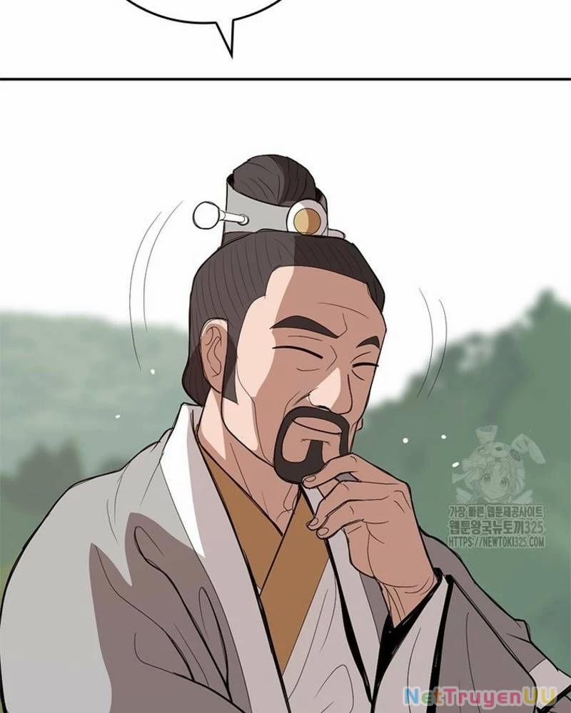 Vô Địch Vạn Quyền, Bất Khả Chiến Bại 42 trang 31