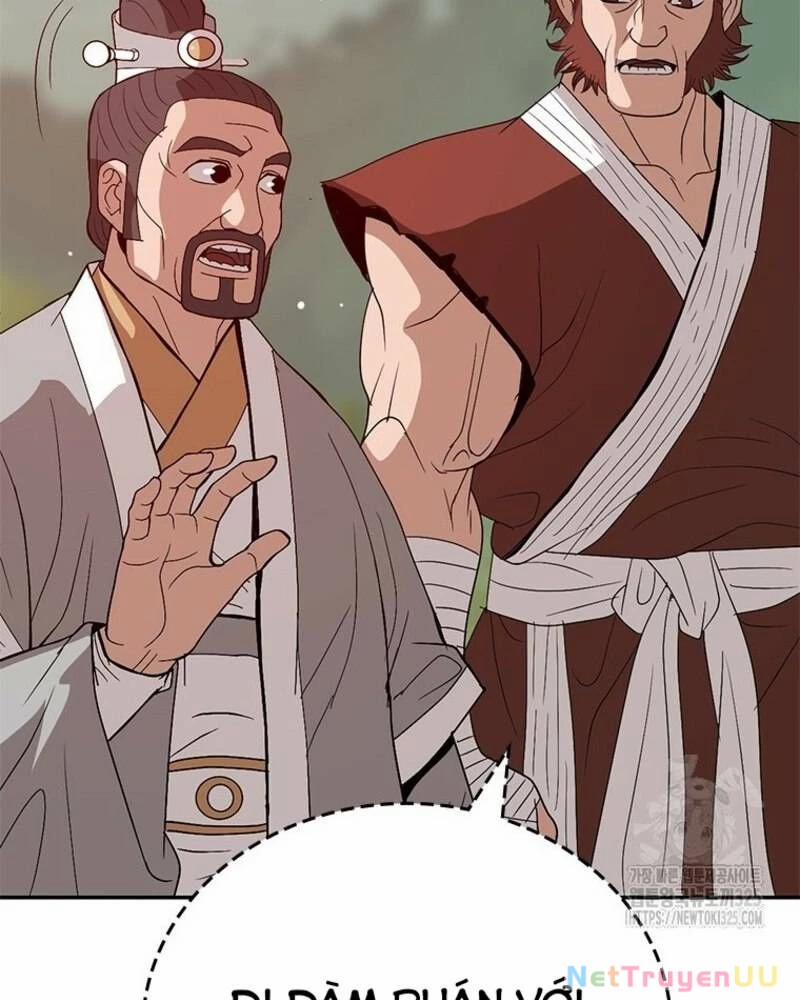 Vô Địch Vạn Quyền, Bất Khả Chiến Bại 42 trang 49