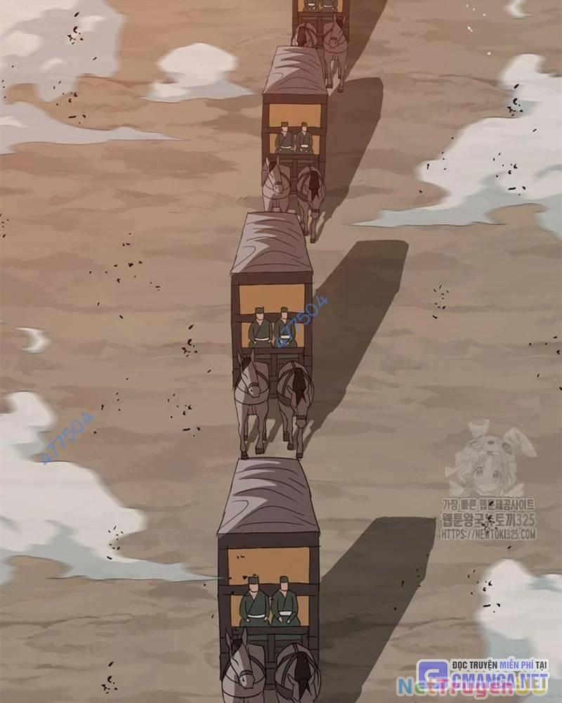 Vô Địch Vạn Quyền, Bất Khả Chiến Bại 42 trang 5