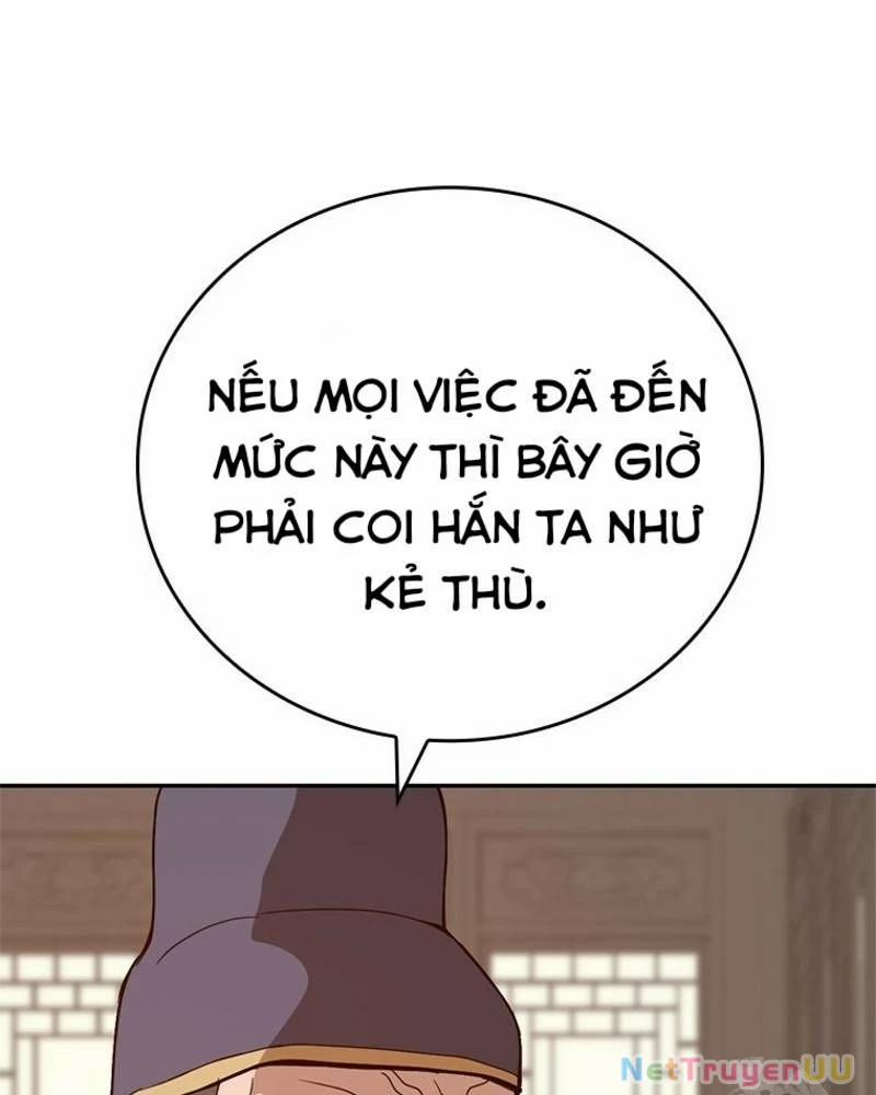 Vô Địch Vạn Quyền, Bất Khả Chiến Bại 42 trang 61