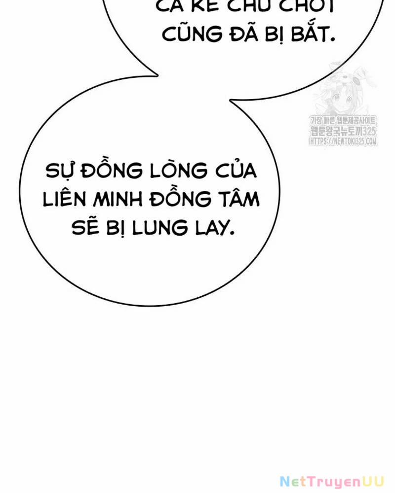 Vô Địch Vạn Quyền, Bất Khả Chiến Bại 42 trang 63