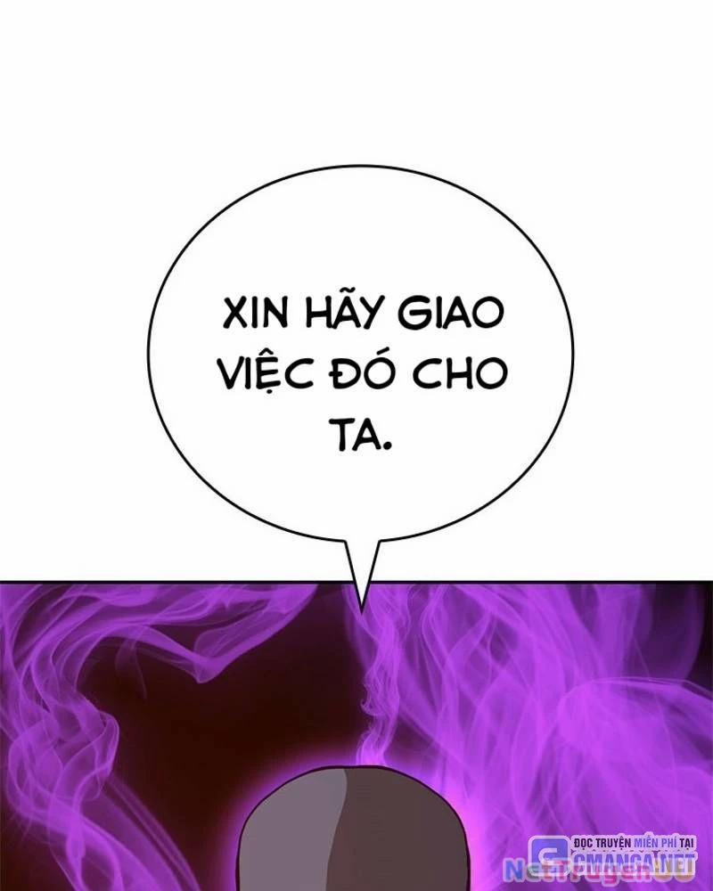 Vô Địch Vạn Quyền, Bất Khả Chiến Bại 42 trang 71