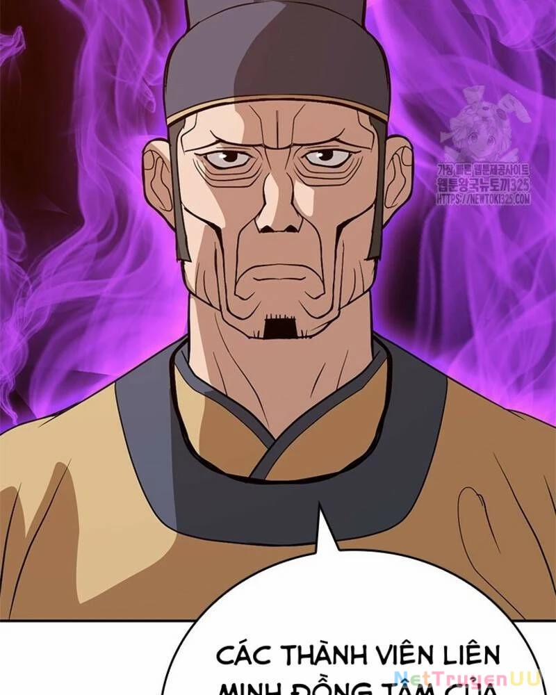 Vô Địch Vạn Quyền, Bất Khả Chiến Bại 42 trang 72