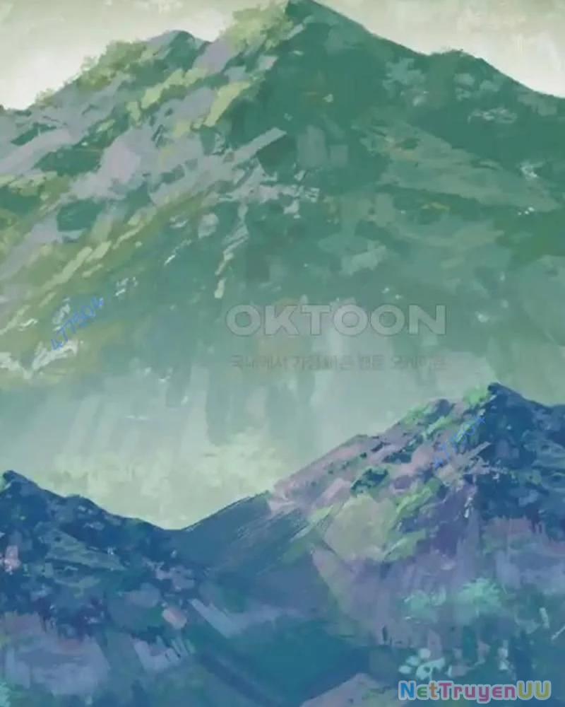 Vô Địch Vạn Quyền, Bất Khả Chiến Bại 43 trang 1