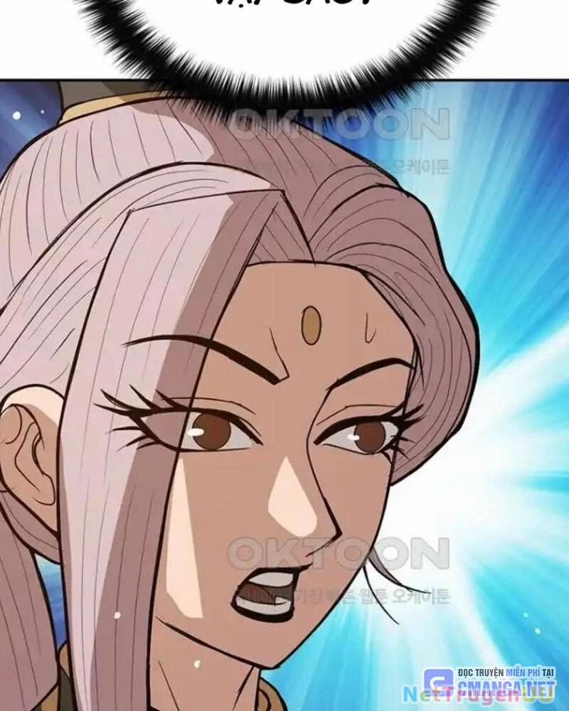 Vô Địch Vạn Quyền, Bất Khả Chiến Bại 43 trang 116