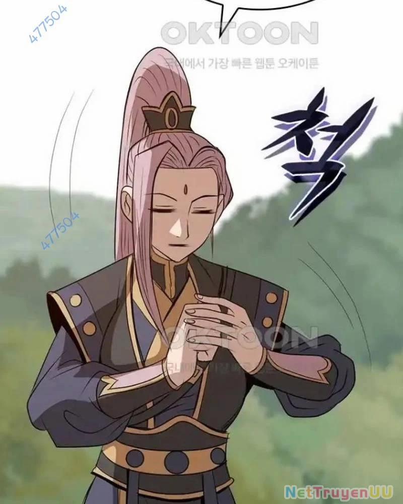 Vô Địch Vạn Quyền, Bất Khả Chiến Bại 43 trang 16