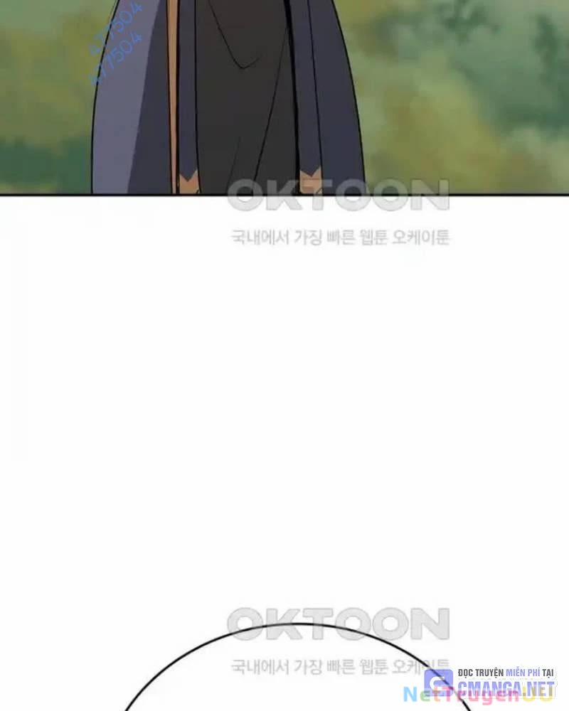 Vô Địch Vạn Quyền, Bất Khả Chiến Bại 43 trang 17