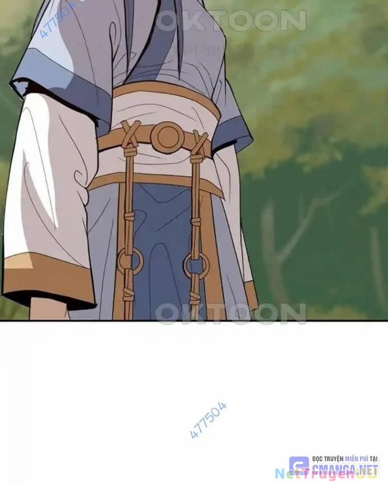 Vô Địch Vạn Quyền, Bất Khả Chiến Bại 43 trang 20