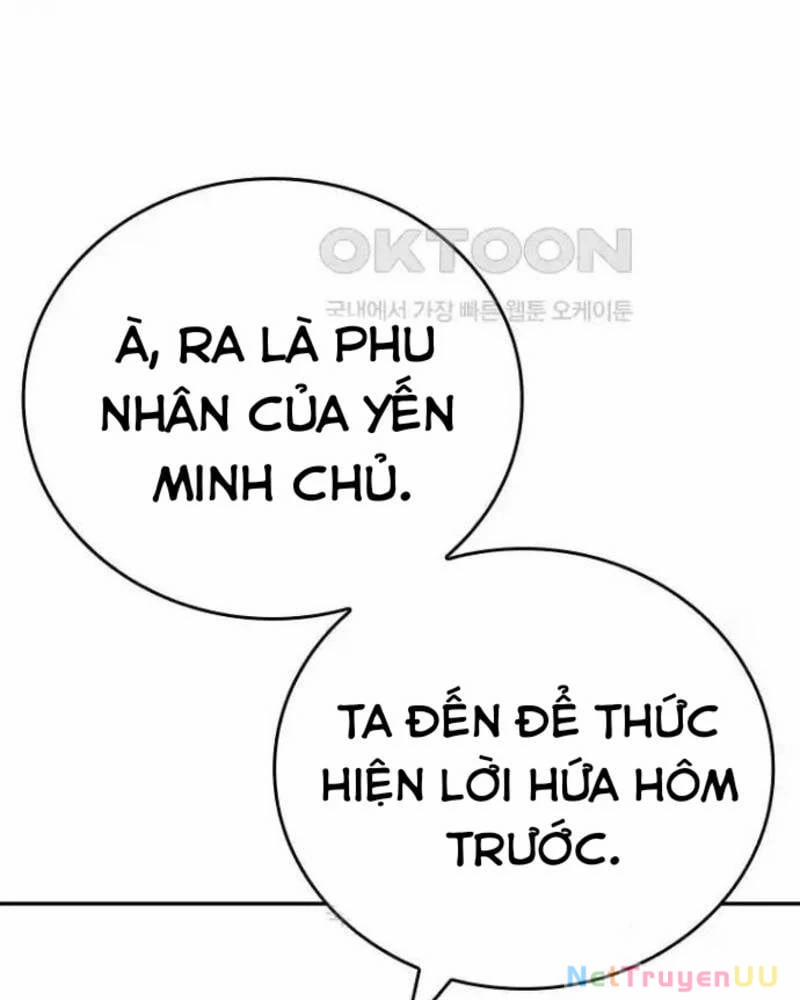 Vô Địch Vạn Quyền, Bất Khả Chiến Bại 43 trang 21